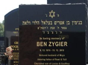 Mahkum X Mossad ajanı çıktı