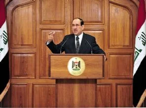 Maliki'nin sitesine siber saldırı: Ey zalim Allah'tan kork