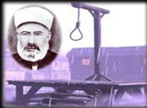 Meclis'te İskilipli Atıf Hoca tartışması