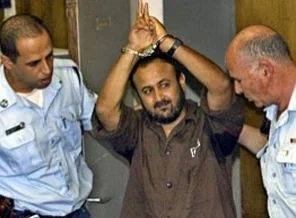 Mervan Barguti serbest mi kalıyor
