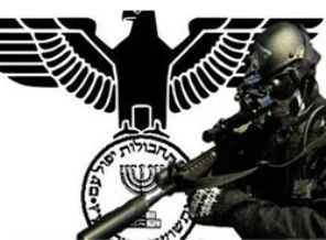 MOSSAD ajanı İsrail'e ihanet mi etti?