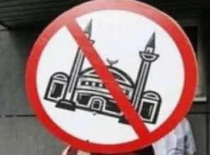 'Müslümanlara aşırı hak tanınıyor'