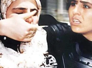 Namaz saatlerimizi maaşlarımızdan kestiler