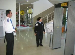 Özel güvenlikçilere müjdeli haber
