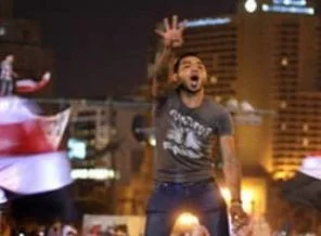 Tahrir Meydanı'nda genç olmak