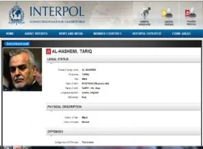 Tarık El-Haşimi'nin İnterpol aranması ve hukuki durumu