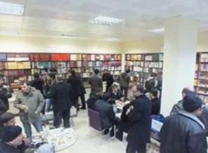 Tatvan'da "Ramana İslam Kitabevi" Açıldı