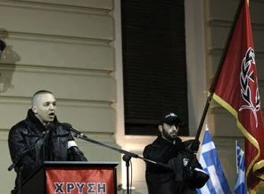 Türkiye karşıtı eyleme belediye bandosu