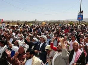 Yemen'de 'Birlik' için Cuma gösterileri