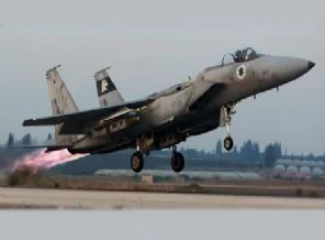 Yeni hedefler için ABD'den yeşil ışık