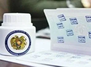 Zafere mürekkep lekesi