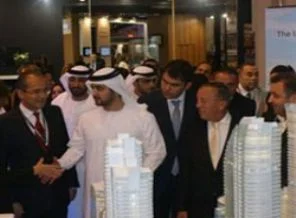 Ağa 15 milyar dolarlık 'kral' bir fon buldu