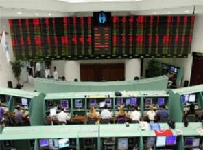 Altın, döviz ve borsa güne böyle başladı