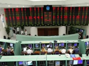 Altın, döviz ve borsa güne böyle başladı
