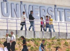 AÖF sınav sonuçları saat kaçta açıklanacak?
