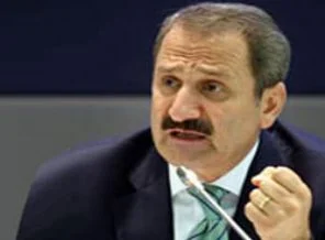 Banka cezalarına Bakan'dan yorum!