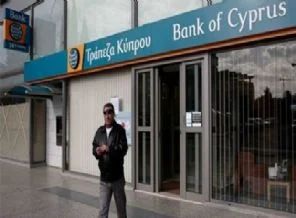 Banka hesaplarının yüzde 6.9 ile 9.9'na el konuyor!