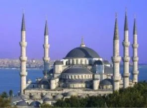 Diyanet açıkladı: Hangi ilde kaç cami var?