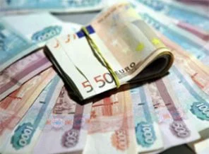 Dolar/euro güne böyle başladı