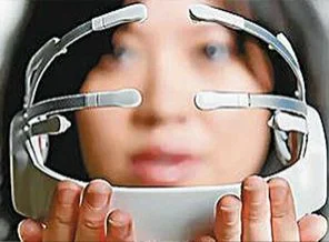 Düşünceyi okudular!