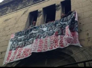 Emek Sineması'nı işgal ettiler