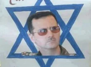 Emperyalizmin Esed planı: 'Emperyalistlerin derdi İsrail'in güvenliği'