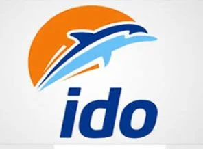 İDO'dan MHP'ye cevap: Siyasi değil, ticariyiz