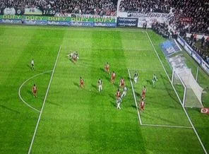 İnönü'de iptal edilen o gol!