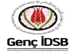 'İslam Dünyası'nın derdi kendi derdimiz'