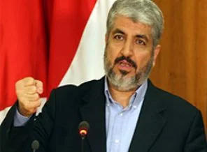 İsrail'i sevindiren gelişme