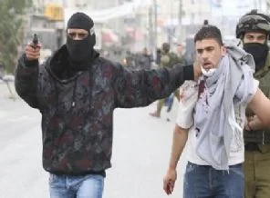 İsrail'in varlığını inkar ettiği korkunç gizli örgüt: YAMAS!