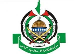İsrail neden özür diledi? Hamas'tan dikkat çeken açıklama