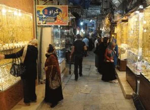 Kayseri Çarşısı Erbil'in ''can damarı''