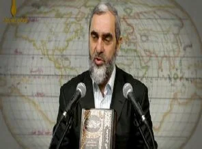 Nurettin Yıldız'dan hükümete 'İslam hükmü' ile uyarılar