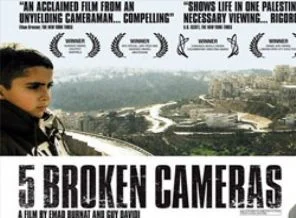 Oscar'a aday gösterilen '5 Kırık Kamera'