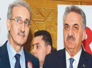 Rekabet Kurumu'ndan bankalara yeni uyarı