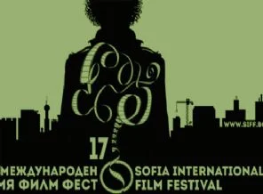 Sofia Film Fest'te 'Tepenin Ardı' ve 'Araf' filmleri ödül aldı