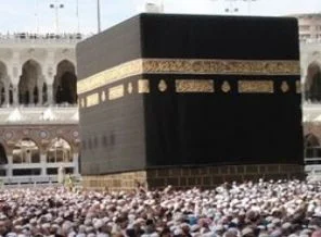 Suudi Arabistan'a yeni sınır kapısı açılacak