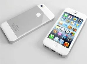 'Yeni iPhone' kehanetleri