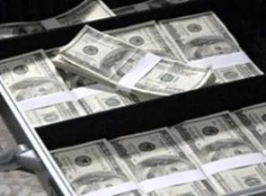 50 milyar dolarlık şüphe