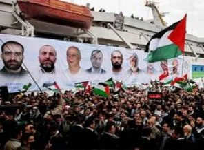 Albayrak'tan İran'ın Mavi Marmara eleştirisine cevap