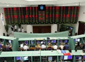Altın, döviz ve borsa güne böyle başladı