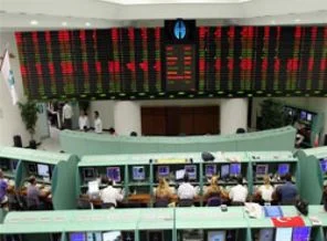Altın, döviz ve borsa güne böyle başladı