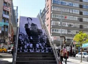 Ankara'da Erdal Eren anmalı 23 Nisan