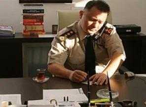 Atilla Uğur faili meçhul şüphelisi