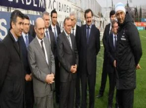 Bakan Bayraktar'dan Trabzonspor'a ziyaret