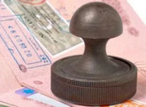Bakan Şimşek'ten e-vize müjdesi