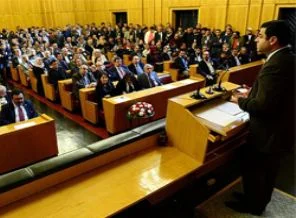 BDP 45 ilde halk toplantıları düzenleyecek
