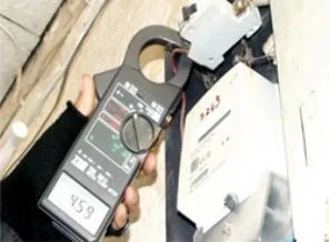 Bedava elektrik yalanına siz de çarpılmayın!