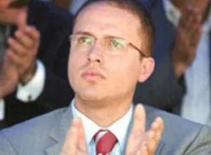 Bilal Erdoğan Mütevelli Heyeti'nde
